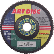 Tải hình ảnh vào trình xem thư viện, Đĩa RESIBON Art AD 100x15 Z60S
