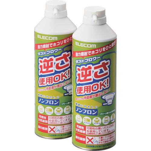 ELECOM non-Freon เครื่องเป่าฝุ่นสเปค ECO 2 ชุด