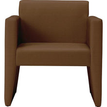 โหลดรูปภาพลงในโปรแกรมดูแกลเลอรี TRUSCO โซฟา 1 ที่นั่ง สีน้ำตาล
