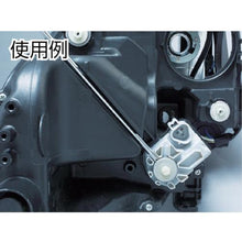 将图像导入到图库查看器中KTC前照灯光轴调节扳手 (棘轮型)
