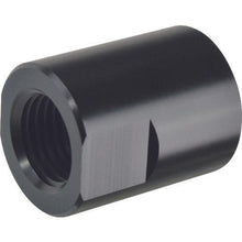 Tải hình ảnh vào trình xem thư viện, Bộ chuyển đổi JOPLAX Rc1/4
