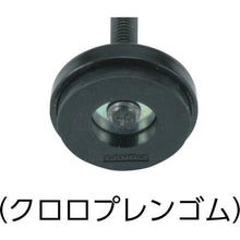 画像をギャラリービューアに読み込む, スガツネ工業　（２００１４０６５３）ＡＤＷＨ４０－１０－５０アジャスター
