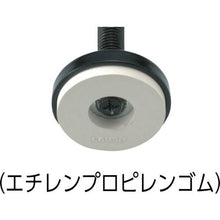 画像をギャラリービューアに読み込む, スガツネ工業　（２００１４０６５４）ＡＤＷＨ５０－１２－７０アジャスター
