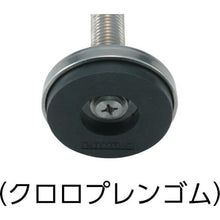 画像をギャラリービューアに読み込む, スガツネ工業　（２００１４０６０７）ＡＤＷＳ５０－１２－７０ステンレス鋼製アジャスター
