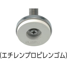 画像をギャラリービューアに読み込む, スガツネ工業　（２００１４０６１１）ＡＤＷＳ６０－１６－７０ステンレス鋼製アジャスター
