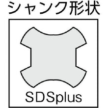 画像をギャラリービューアに読み込む, サンコー　テクノ　アンカードリルＡＤＸーＳＤＳタイプ　（１本＝１ＰＫ）　刃径１３．０ｍｍ
