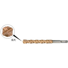 画像をギャラリービューアに読み込む, サンコー　アンカードリルＡＤＸ－ＳＤＳ　全長２６０タイプ　刃径１４．５ｍｍ
