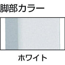 画像をギャラリービューアに読み込む, ＴＲＵＳＣＯ　ＡＥ型作業台　９００Ｘ６００ＸＨ７４０　２段引出付　Ｗ色
