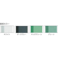 画像をギャラリービューアに読み込む, ＴＲＵＳＣＯ　ＡＥ型作業台　１２００Ｘ７５０　Φ１００キャスター付　Ｄ
