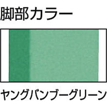 画像をギャラリービューアに読み込む, ＴＲＵＳＣＯ　ＡＥ型作業台　１２００Ｘ７５０ＸＨ７４０　２段引出付　ＹＧ色
