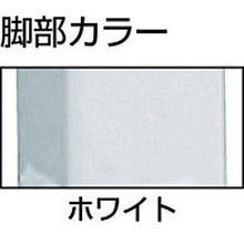 画像をギャラリービューアに読み込む, ＴＲＵＳＣＯ　ＡＥ型作業台　１２００Ｘ７５０ＸＨ７４０　下棚２枚付　Ｗ色
