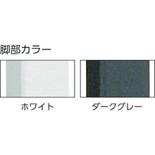 画像をギャラリービューアに読み込む, ＴＲＵＳＣＯ　ＡＥ型作業台　１２００Ｘ７５０ＸＨ７４０　薄型１段引出付　ＤＧ色
