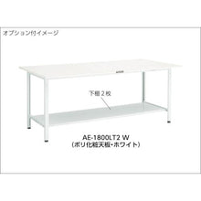 画像をギャラリービューアに読み込む, ＴＲＵＳＣＯ　ＡＥ型作業台　１２００Ｘ９００ＸＨ７４０　Ｗ色
