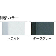 画像をギャラリービューアに読み込む, ＴＲＵＳＣＯ　ＡＥ型作業台　１５００Ｘ７５０ＸＨ７４０　薄型２段引出付　ＤＧ色
