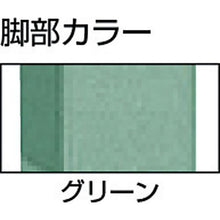 画像をギャラリービューアに読み込む, ＴＲＵＳＣＯ　ＡＥ型作業台　１８００Ｘ７５０　ツールハンガー付
