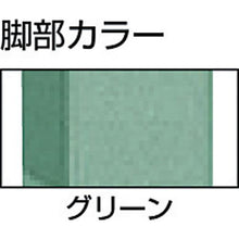 画像をギャラリービューアに読み込む, ＴＲＵＳＣＯ　ＡＥ型作業台　１８００Ｘ７５０ＸＨ７４０　３段キャビネット付

