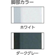 画像をギャラリービューアに読み込む, ＴＲＵＳＣＯ　ＡＥ型作業台　１８００Ｘ７５０ＸＨ７４０　薄型２段引出付
