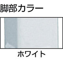 画像をギャラリービューアに読み込む, ＴＲＵＳＣＯ　ＡＥ型作業台　１８００Ｘ７５０ＸＨ７４０　Ｗ色
