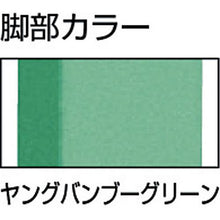 画像をギャラリービューアに読み込む, ＴＲＵＳＣＯ　ＡＥ型作業台　１８００Ｘ９００ＸＨ７４０　１段引出付　ＹＧ色

