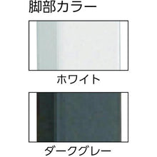 画像をギャラリービューアに読み込む, ＴＲＵＳＣＯ　ＡＥ型作業台　１８００Ｘ９００ＸＨ７４０　薄型１段引出付　ＤＧ色
