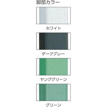画像をギャラリービューアに読み込む, ＴＲＵＳＣＯ　ＡＥ型作業台　１８００Ｘ９００ＸＨ７４０　上棚付　ＹＧ色
