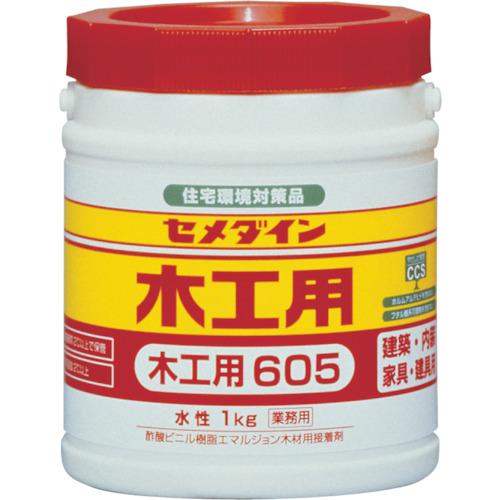 CEMEDINE งานไม้ 605 1กก. AE-194