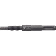 โหลดรูปภาพลงในโปรแกรมดูแกลเลอรี ดอกถอนสมอ ANEX สำหรับสว่านเจาะ HAMMER CASTER SDS Plus W3/8" x 40 มม. ใช้งานได้กับตัวยึดชนิดขับเข้า
