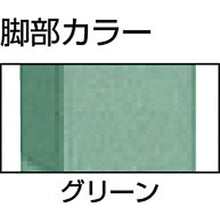 画像をギャラリービューアに読み込む, ＴＲＵＳＣＯ　帯電防止マット張り高さ調整作業台ＡＥＭ型　９００Ｘ６００

