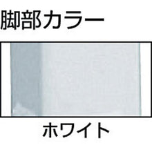 画像をギャラリービューアに読み込む, ＴＲＵＳＣＯ　ＡＥＭ型高さ調節作業台　９００Ｘ６００　２段引出付　Ｗ色
