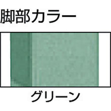 画像をギャラリービューアに読み込む, ＴＲＵＳＣＯ　ＡＥＭ型高さ調節作業台　９００Ｘ６００　下棚２枚付

