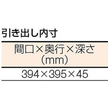 画像をギャラリービューアに読み込む, ＴＲＵＳＣＯ　ＡＥＭ型高さ調整作業台　９００Ｘ６００　薄型１段引出付　Ｗ色

