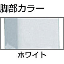 画像をギャラリービューアに読み込む, ＴＲＵＳＣＯ　ＡＥＭ型高さ調整作業台　１２００Ｘ７５０　薄型１段引出付　Ｗ色
