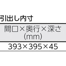 画像をギャラリービューアに読み込む, ＴＲＵＳＣＯ　ＡＥＭ型高さ調整作業台　１５００Ｘ７５０　薄型１段引出付　Ｗ色
