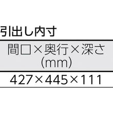 画像をギャラリービューアに読み込む, ＴＲＵＳＣＯ　ＡＥＭ型高さ調節作業台　１８００Ｘ６００　１段引出付
