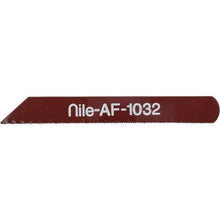 画像をギャラリービューアに読み込む, ナイル　ヒルソー用標準ノコ刃ＡＦ１０３２　（１０枚入）

