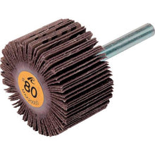 画像をギャラリービューアに読み込む, ＡＣ　フラップホイル　軸径６ｍｍ　＃４０　外径２５×幅２５×軸長４０
