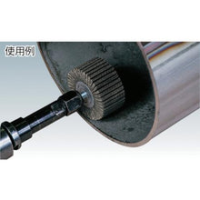 画像をギャラリービューアに読み込む, ＡＣ　フラップホイル　軸径６ｍｍ　＃１２０　外径５０×幅１５×軸長４０
