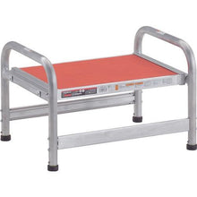 Load image into gallery viewer, TRUSCO work stool aluminum with adjuster height 0.23 m 1 step
