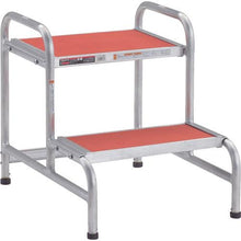 画像をギャラリービューアに読み込む, ＴＲＵＳＣＯ　作業用踏台　アルミ製　アジャスター付　高さ０．４５ｍ　２段
