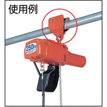 Tải hình ảnh vào trình xem thư viện, Kẹp ống thép carbon ELEPHANT
