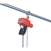 Tải hình ảnh vào trình xem thư viện, Kẹp ống thép carbon ELEPHANT
