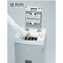 โหลดรูปภาพลงในโปรแกรมดูแกลเลอรี IRIS 242134 เครื่องทำลายเอกสารอัตโนมัติ A FS 280C-H
