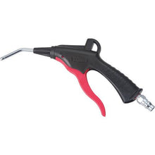 Load image into gallery viewer, TONE air gun AG-101
