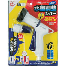 画像をギャラリービューアに読み込む, ＩＲＩＳ　１６８０９２　水量調整アクアガン　ＡＧＦ－ＮＰ６００ＴＢ　ホワイト／マリンブルー
