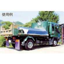 将图像导入到图库查看器中ASAHI沥青运输板 2700X5400mm 10 吨
