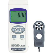 Load image into gallery viewer, CUSTOM multi-function environmental meter

