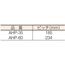 画像をギャラリービューアに読み込む, マサダ　門型油圧プレス　３５ＴＯＮ
