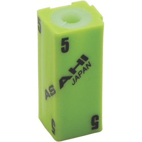 用于 5mm 的ASH六角扳手的连接支架