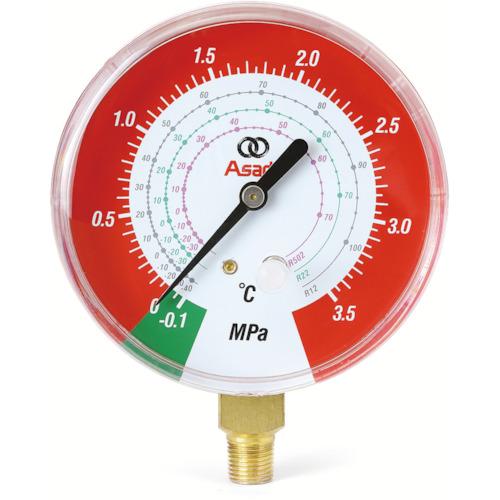 High pressure compound gauge φ80mm for ASADA R12 etc.