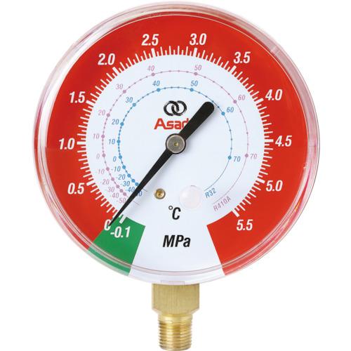 High pressure compound meter φ80mm for ASADA R410A